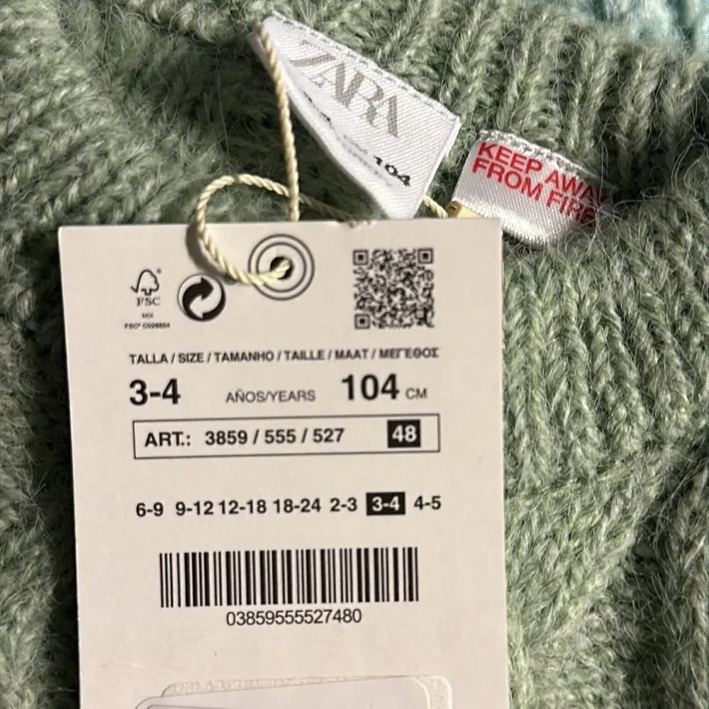ZARA Kids | Sea Green | JACQUARD CABLE KNIT SWEATER - Picture 5 of 5